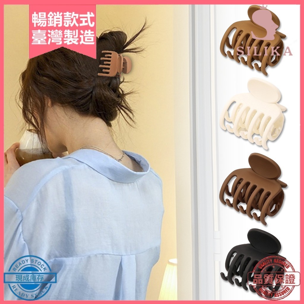 [SLK]♥女士小髮夾磨砂質感髮夾防滑設計髮夾頭飾美髮工具