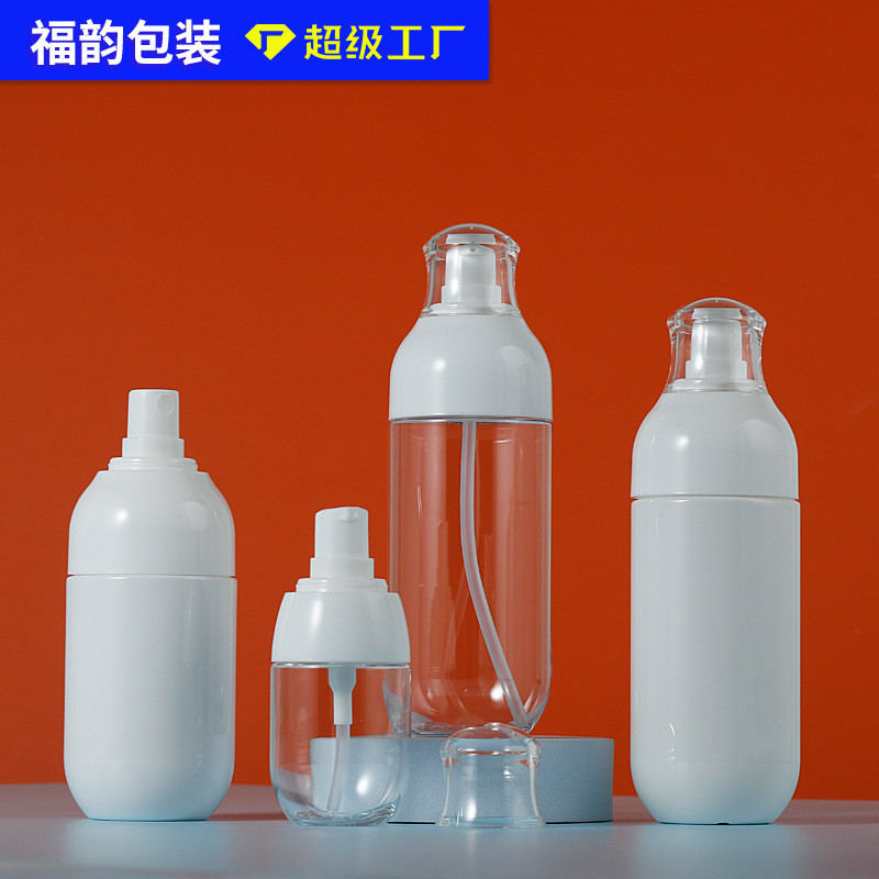 按壓式噴霧瓶50ml現貨白色細霧PETG塑膠空瓶分裝化妝品透明乳液瓶 JEVG