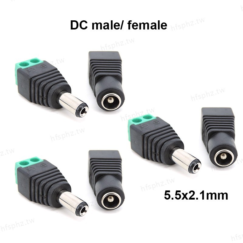 1 對/3 對 DC 公母插頭 2.1mm x 5.5mm 5.5x2.1mm 電源線端子插孔適配器連接器,用於閉路電視