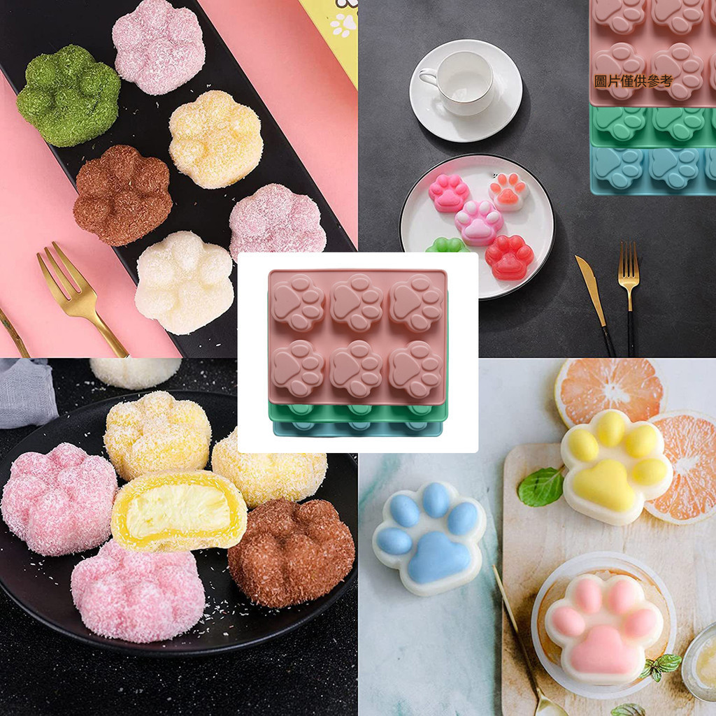 【熊熊家居】2pcs矽膠6連貓爪蛋糕模具 雪糕果凍布丁肥皂蛋糕模具烘焙工具