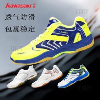 IBUY 運動鞋 羽球鞋 跑步鞋 藍鞋鞋 川崎KAWASAKI羽毛球鞋專業防滑耐磨輕便耐磨網球排球乒乓球運動鞋