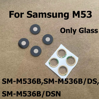 SAMSUNG 後置攝像頭玻璃鏡頭適用於三星 Galaxy M53 更換帶不干膠貼紙 SM-M536B SM-M536B