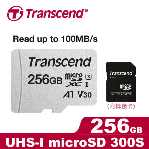 Transcend 創見 microSDXC 300S 256G 記憶卡(A1/U3 /V30)含轉卡