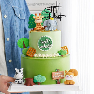森林之王蛋糕飾品可愛動物蛋糕裝飾品兒童派對用品