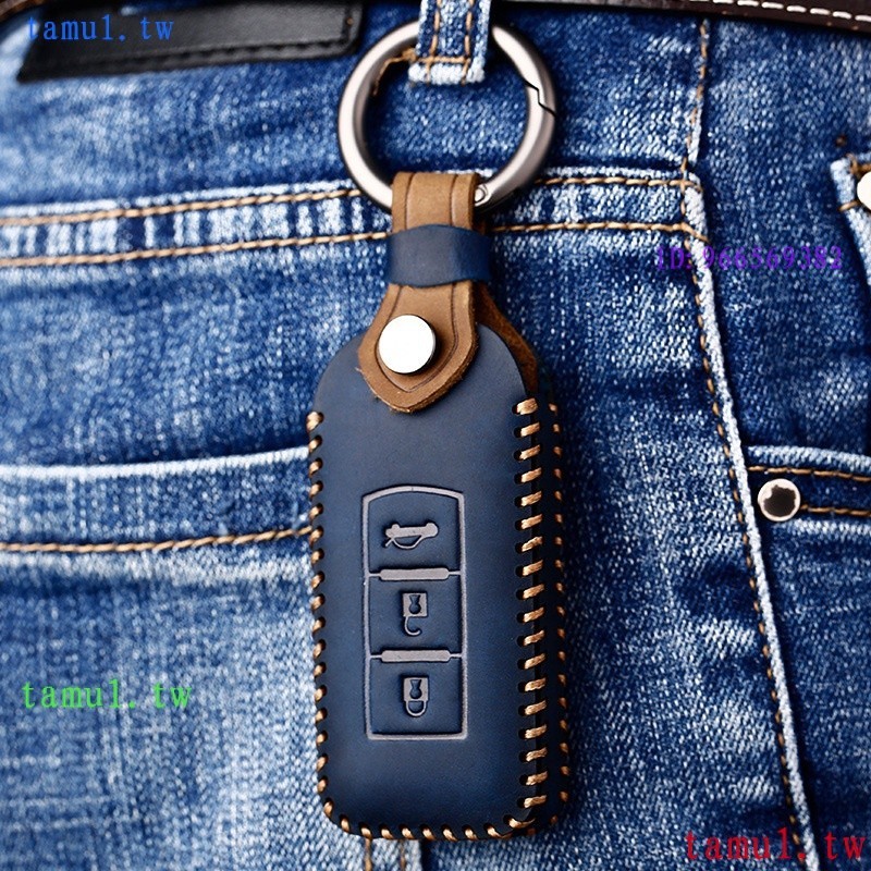 PWJS 限時 Mitsubishi 三菱 鑰匙套 鑰匙包  鑰匙殼 鑰匙圈 鑰匙套 皮套 卡夢 鑰匙保護殼 鑰匙扣