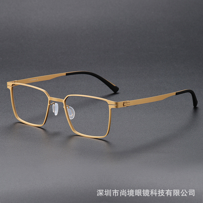 純鈦眼鏡框大臉男士IC衕款柏林80998商務方形全框無螺絲眼鏡架