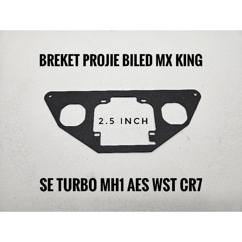 Cr 支架 Projie Biled SE Turbo AES WST CR7 Vinyx MH1 MX King 2.