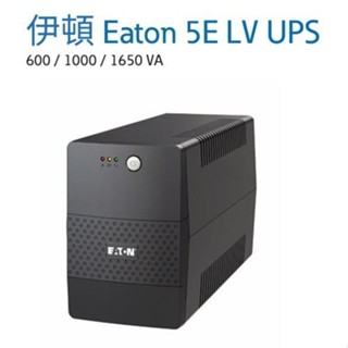 Eaton飛瑞 UPS(5E600LV)在線互動式不斷電系統原價1890(省140)