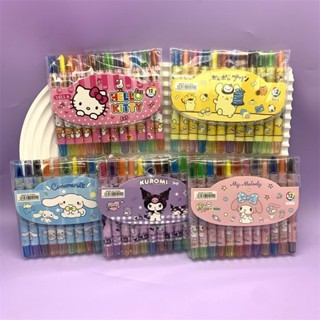 12 色三麗鷗蠟筆卡哇伊 Hello Kitty Kuromi Melody Cinnamoroll 旋轉伸縮彩色筆兒童