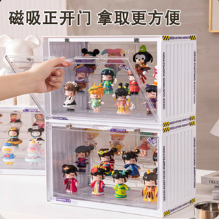 熱銷🔥 公仔收納盒 盲盒收納 模型展示盒 盲盒收納展示架泡泡瑪特手辦展示盒櫃壓克力樂高玩具收納盒