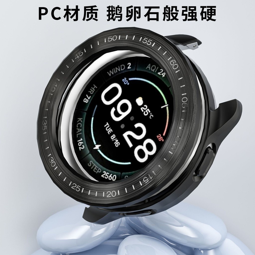 【新潮】適用新款小米S3錶殼Xiaomi Watch S3保護圈PC鏤空硬殼保護殼小米S3電鍍手錶保護套小米watch