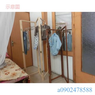 附發票~ 實木晾衣架屏風隔斷 玄關商場掛衣架 屏風