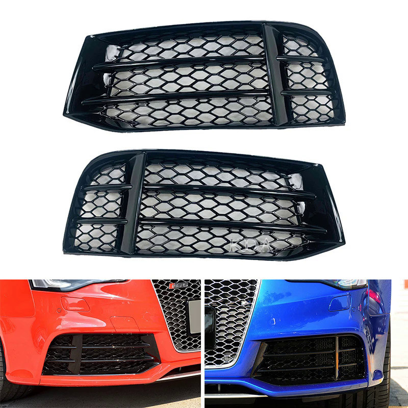 汽車左側或右側前保險槓蜂窩網霧燈格柵格柵罩適用於奧迪 RS5 B8.5 2013 2014 2015 2016