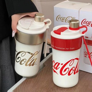 新品 可口可樂 保溫杯 咖啡杯 大容量水杯 便攜式吸管水杯 隨行杯 環保杯 咖啡隨行杯