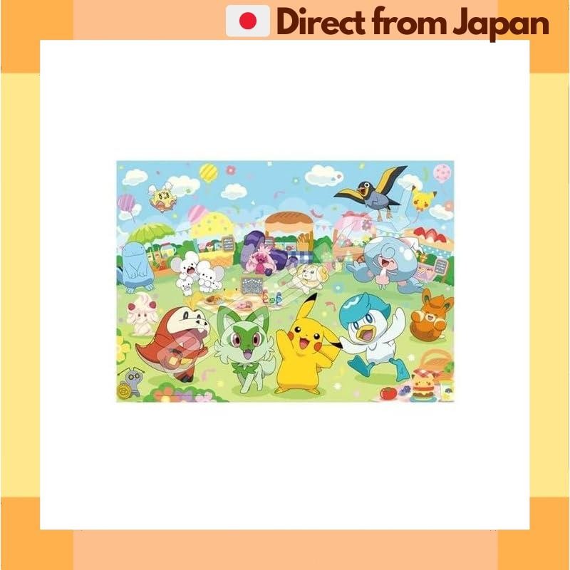  ENSKY Pokémon with Pokémon！ Uki Uki 市场拼图 300 大块 38 x 