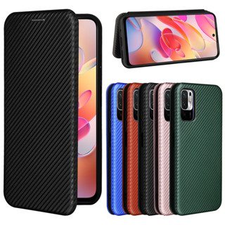 小米 Redmi 紅米note 10 5G手機殼poco M3 Pro翻蓋磁扣耐臟耐磨碳纖維保護套素面色書本式防摔手機殼
