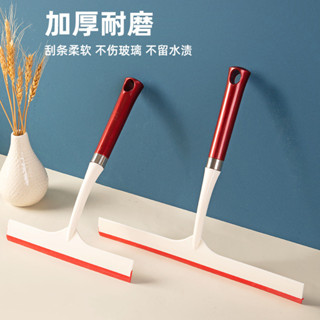 【新品推薦】居家家擦玻璃神器家用衛生間檯面鏡子刮水器擦窗清潔工具地板刮刀