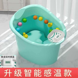 兒童洗澡桶 寶寶泡澡桶 嬰兒可坐浴桶 浴盆 家用小孩大號洗澡盆 沐浴桶