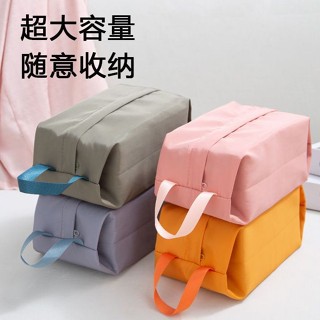 內衣內褲襪子多功能整理便攜收納袋 防水防潮分類整理 收納袋