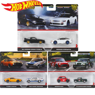 現貨HOT WHEELS/風火輪風火輪汽車文化賓士布加迪豐田斯巴魯雙車套裝合金汽車模型HBL96熱銷