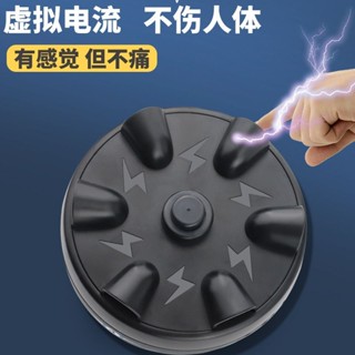 微型電擊輪盤玩具測謊儀 解壓電擊手指整人整蠱遊戲桌面減壓玩具jjtt/03013