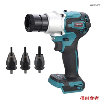 電動拉帽槍 無刷充電拉姆槍 自動鉚接螺母工具 不帶電池不帶插頭 裸機+3拉姆頭(m5m6m8) 帶logo不帶logo