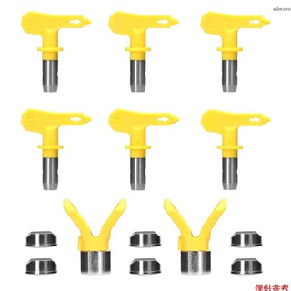 油漆乳膠漆塗料膩子無氣噴塗機配件 噴塗機噴嘴 噴塗機噴頭 噴漆機噴槍嘴 黃色 噴嘴六件套+噴嘴座2個