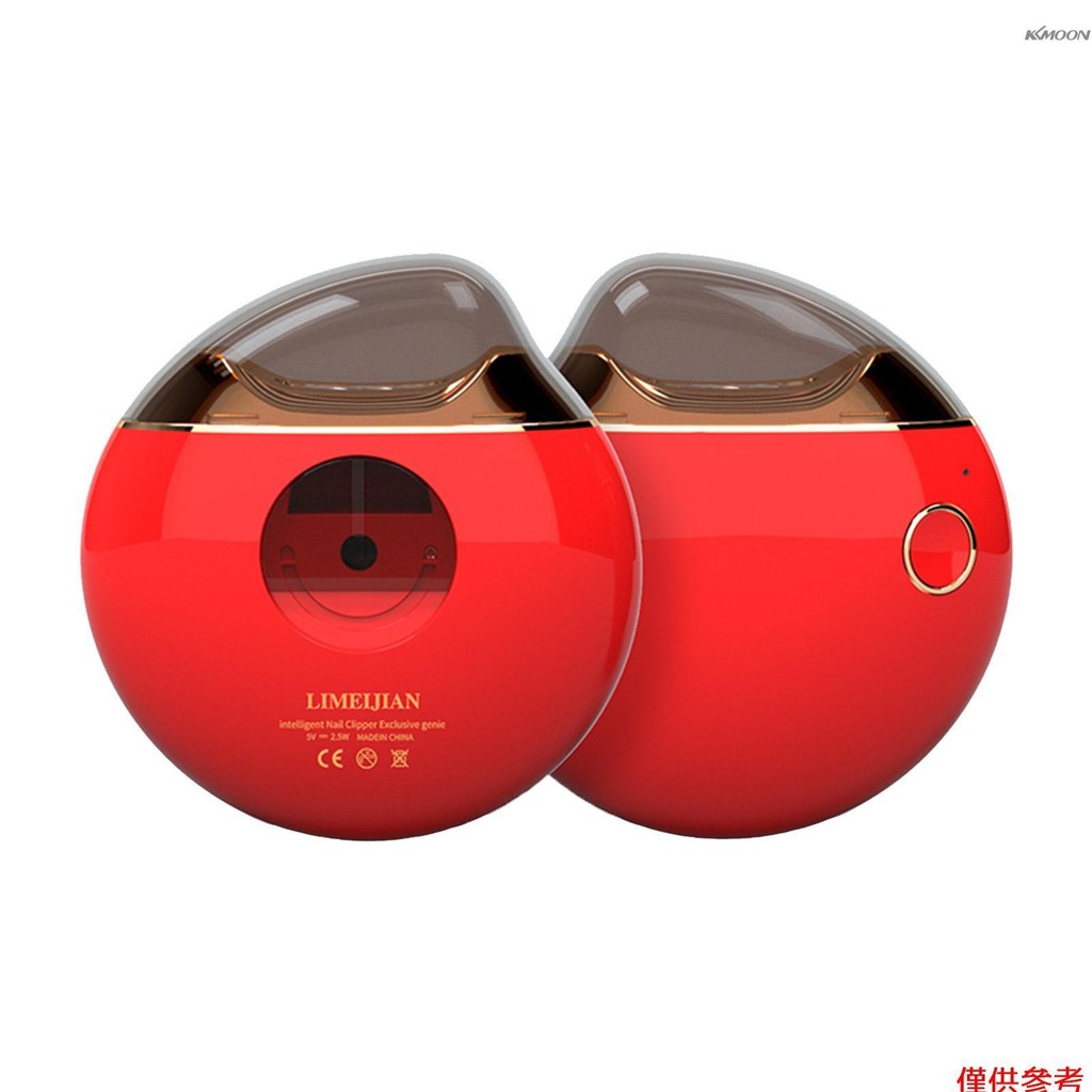 紅色 電動指甲剪 USB充電成人指甲修剪器 安全自動美甲工具