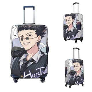 Hunter x HUNTER 行李套防水防塵彈性耐磨保護旅行箱套