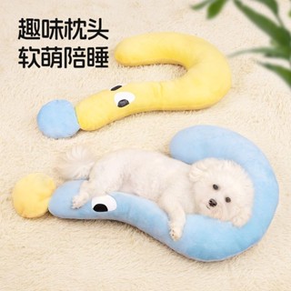 [新款現貨]狗狗枕頭四季通用寵物用品玩具寵物墊子睡覺貓咪毛毯狗窩用品