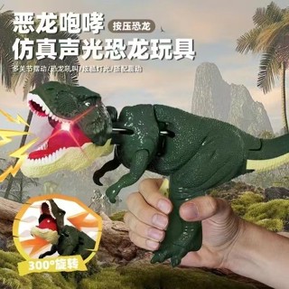 兒童壓縮孔龍霸王龍減壓玩具熱銷按壓恐龍兒童趣味玩具逼真電動恐龍模型帶頭搖咬咆哮龍