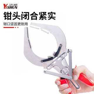 【臺灣出貨】汽車 活塞環 拆裝鉗 擴張器 維修 壓縮器 緊箍