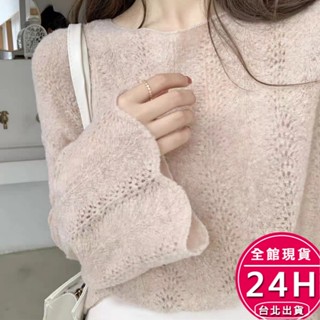 【梨卡】隔日到貨 女裝 罩衫 上衣 防曬罩衫 海邊上衣 寬鬆上衣 鏤空針織 舒適風 透氣罩衫 JR034【現貨24H】