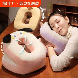 趴睡枕頭 床上趴睡枕 午睡枕 午睡枕趴睡枕辦公室午休枕頭小學生午睡神器睡覺抱枕兒童插手仰睡