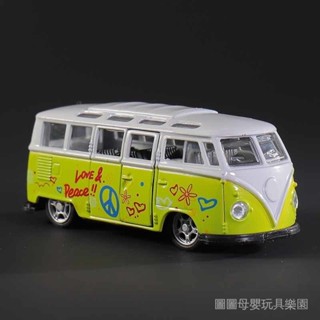 閤金小汽車兒童金屬耐摔玩具車男孩寶寶開門巴士口袋迷你公交車
