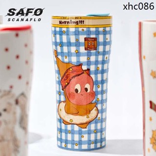 SAFO星星人杯子水杯陶瓷保溫杯女馬克杯帶蓋咖啡隨行杯兒童大容量