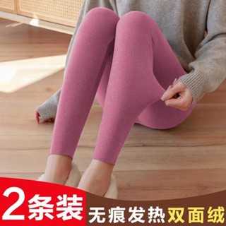 無痕德絨衛生褲女內搭褲女秋季刷毛棉衛生褲加厚雙面絨緊身長褲保暖褲