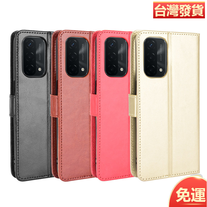 適用OPPO A93 5G手機殼翻蓋插卡保護套A74 5G手機皮套瘋馬紋掛繩