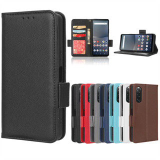 ✅臺灣現貨✅適用索尼 SONY Xperia 10V 1 5 10 V手機皮套插卡保護殼商務跨境書本式 防摔手機殼保護套