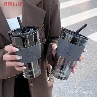 臺灣出貨/玻璃盃ins高顔值輕奢吸管盃便攜學生女情侶大容量盃子咖啡盃 0 5 6 3
