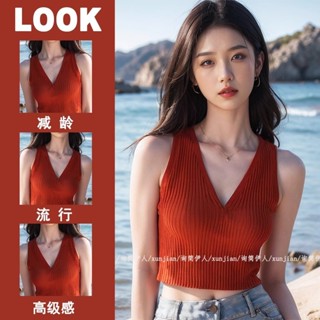 【HOT 本舖】 新款復古紅V領針織吊帶背心女夏季獨特甜辣上衣