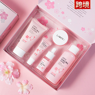 萊蔻櫻花五件套禮盒保濕補水精華面霜護膚品套裝LAIKOU SAKURALecco櫻花五件套盒保濕補水精華20250328