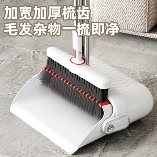 掃帚簸箕組合 家用套裝新款軟毛掃把 掃地可摺疊套裝 掃把 掃把組合 摺疊掃把 掃把畚箕組 家用掃把 掃地神器 二件套掃把