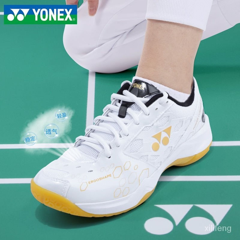 【現貨】yonex 羽球鞋 羽毛球鞋 yy羽球鞋 YONEX尤尼克斯羽毛球鞋SHB101CR男款女 專業用鞋子超輕透氣運