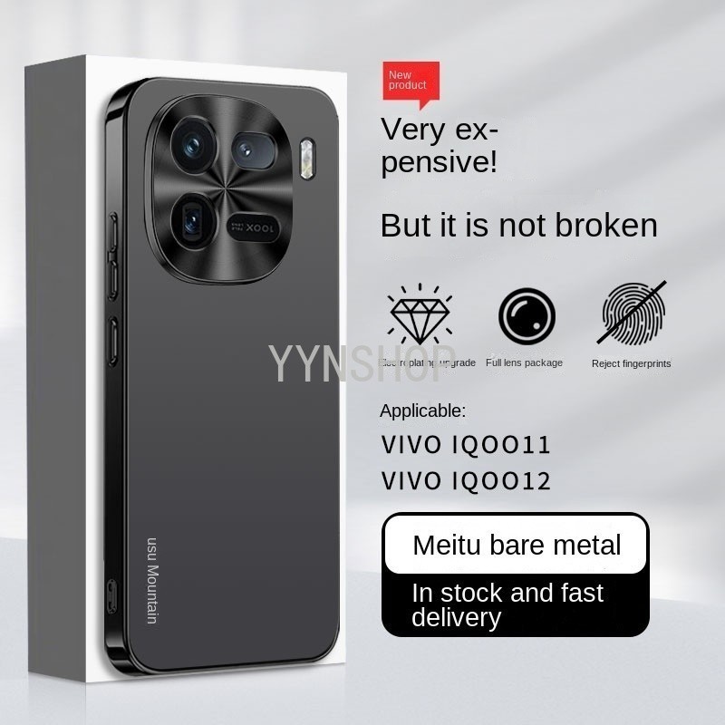 Yyn Vivo IQoo 12 5G IQoo11I Qoo12 電鍍亞克力防震手機殼