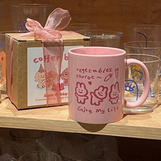粉色卡通小兔子馬克杯ins風陶瓷杯可愛高顏