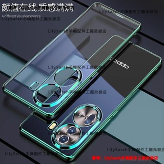 透明電鍍 透明軟殼 情侶款 三星 J2 Prime J7 S20 S21 Fe Ultra S21+ 5G 保護殼