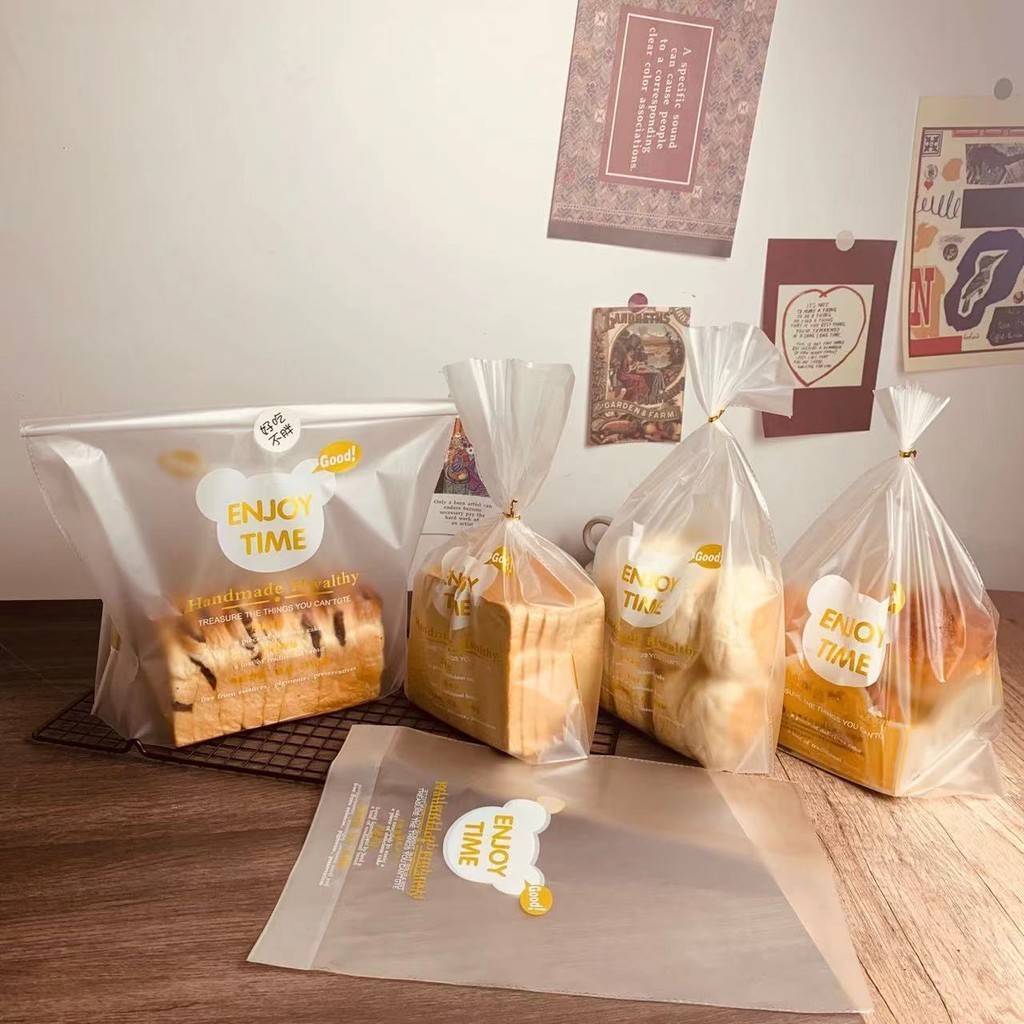 現貨【麵包袋】麵包吐司 磨砂食品 烘焙袋子 透明 450g大號包裝 奶油餐包 切片 土司袋子