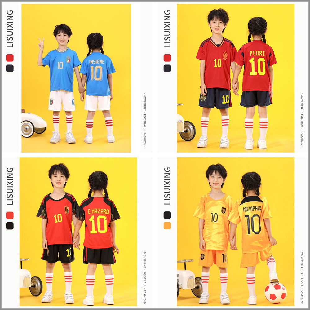 [Uhome]2022 比利時荷蘭意大利西班牙國家隊球衣兒童兒童足球服