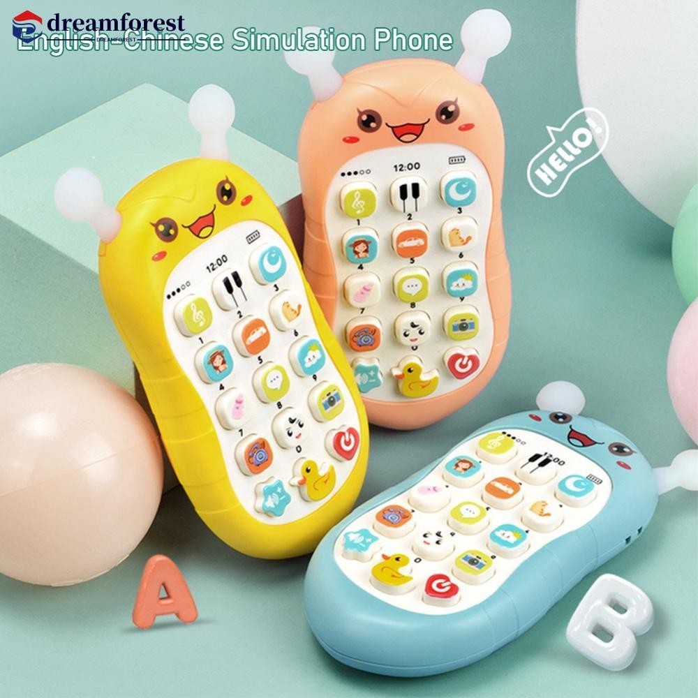 Dreamforest 嬰兒電話玩具電話睡覺玩具帶牙膠模擬電話兒童嬰兒玩具 464529 P6z8